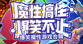 余承东说智界比小车还灵活