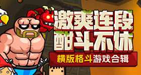 跑男收视率浪姐没播